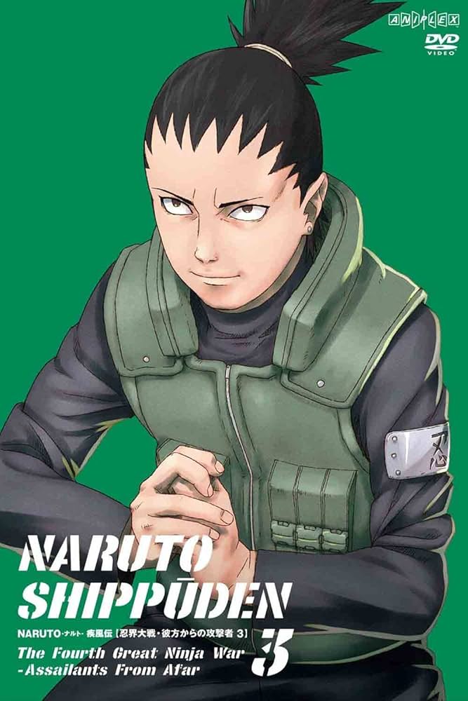 NARUTO-ナルト-疾風伝 忍界大戦・彼方からの攻撃者 1〜6 DVD box Amazon.co.jp: NARUTO-ナルト- 疾風伝 忍界大戦・彼方からの攻撃